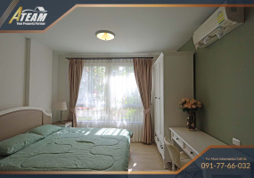 Takiap , 1 Bedroom, 1 Bathroom, Apartment / Condo, For Rent, ,1884, A-Team Real estate