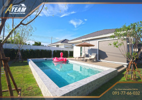 Lavalle Hua Hin villa, Soi 70 house for sale, Hua Hin property, 3-bedroom pool villa, Hua Hin real estate, villa with pool Hua Hin, ready to move in villa