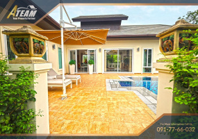 Hua Hin pool villa, Bor Fai property, house for sale Hua Hin, Nice Breeze 6, freehold villa Thailand, 3-bedroom villa Hua Hin, Hua Hin real estate, tropical villa Thailand, fully furnished villa Hua Hin, ATEAM Property Group Hua Hin pool villa, Bor Fai property, house for sale Hua Hin, Nice Breeze 6, freehold villa Thailand, 3-bedroom villa Hua Hin, Hua Hin real estate, tropical villa Thailand, fully furnished villa Hua Hin, ATEAM Property Group
