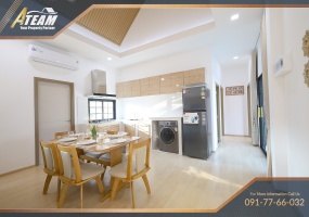 Hua Hin , Hua Hin Center, 3 Bedrooms, 3 Bathrooms, House / Villa, For Rent,0,1894, A-Team Real estate