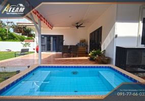 Hua Hin, Hin Lek Fai , 2 Bedrooms, 2 Bathrooms, House / Villa, For Sale, ,0,1901, A-Team Real estate