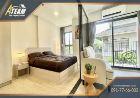 Takiap , 1 Bedroom, 1 Bathroom, Apartment / Condo, For Rent, ,0,1902, A-Team Real estate