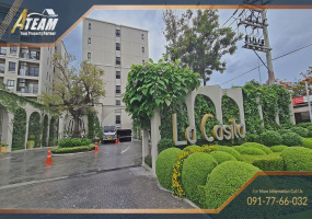 Hua Hin, Hua Hin Center, 1 Bedroom, 1 Bathroom, Apartment / Condo, For Rent,1904, A-Team Real estate