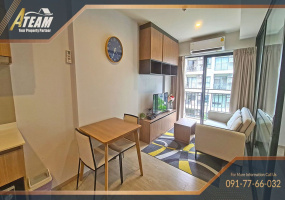 Hua Hin, Hua Hin Center, 1 Bedroom, 1 Bathroom, Apartment / Condo, For Rent,1904, A-Team Real estate