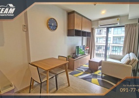 Hua Hin, Hua Hin Center, 1 Bedroom, 1 Bathroom, Apartment / Condo, For Rent,0,1904, A-Team Real estate