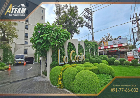 Hua Hin, Hua Hin Center, 1 Bedroom, 1 Bathroom, Apartment / Condo, For Rent,1904, A-Team Real estate
