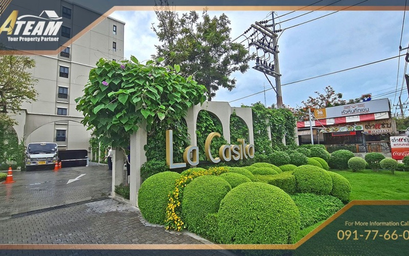 Hua Hin, Hua Hin Center, 1 Bedroom, 1 Bathroom, Apartment / Condo, For Rent,0,1904, A-Team Real estate