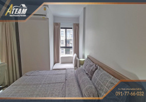 Hua Hin, Hua Hin Center, 1 Bedroom, 1 Bathroom, Apartment / Condo, For Rent,1904, A-Team Real estate