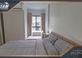 Hua Hin, Hua Hin Center, 1 Bedroom, 1 Bathroom, Apartment / Condo, For Rent,0,1904, A-Team Real estate