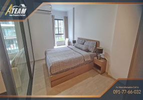 Hua Hin, Hua Hin Center, 1 Bedroom, 1 Bathroom, Apartment / Condo, For Rent,1904, A-Team Real estate