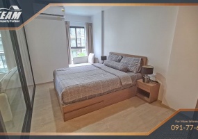 Hua Hin, Hua Hin Center, 1 Bedroom, 1 Bathroom, Apartment / Condo, For Rent,0,1904, A-Team Real estate