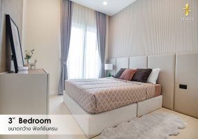 Hua Hin , Thap Thai 77110, 3 Bedrooms, 3 Bathrooms, House / Villa, For Sale,1081, A-Team Real estate