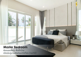 Hua Hin , Thap Thai 77110, 3 Bedrooms, 3 Bathrooms, House / Villa, For Sale,1081, A-Team Real estate