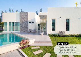 Hua Hin , Thap Thai 77110, 3 Bedrooms, 3 Bathrooms, House / Villa, For Sale,1081, A-Team Real estate