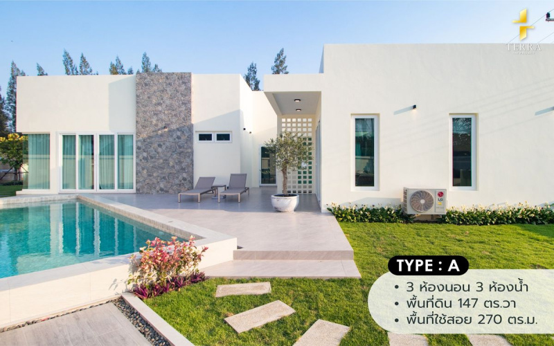 Hua Hin , Thap Thai 77110, 3 Bedrooms, 3 Bathrooms, House / Villa, For Sale,1081, A-Team Real estate