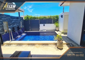 Hua Hin Center , 0, 0, House / Villa, For Rent, ,0,1914, A-Team Real estate