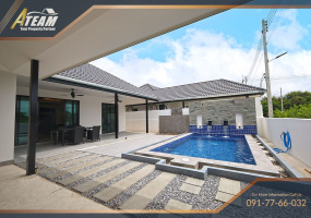 Hua Hin, Hua Hin Center, 3 Bedrooms, 2 Bathrooms, House / Villa, For Sale,1919, A-Team Real estate