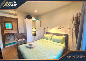 Autumn Hua Hin condo, Hua Hin condo for sale, 1-bedroom condo Khao Takiab, garden view condo Hua Hin, Sansiri condo Hua Hin, beachside condo Hua Hin, investment condo Hua Hin, low-rise condo Hua Hin, fully furnished condo, condo near Cicada Market Autumn Hua Hin condo, Hua Hin condo for sale, 1-bedroom condo Khao Takiab, garden view condo Hua Hin, Sansiri condo Hua Hin, beachside condo Hua Hin, investment condo Hua Hin, low-rise condo Hua Hin, fully furnished condo, condo near Cicada Market