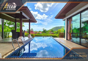 Khao Tao villa for sale, sea view villa Hua Hin, Panorama Pool Villas, Hua Hin property, 3-bedroom pool villa, freehold villa Thailand, house for sale Khao Tao, Hua Hin real estate, pool villa near beach, private garden villa Khao Tao villa for sale, sea view villa Hua Hin, Panorama Pool Villas, Hua Hin property, 3-bedroom pool villa, freehold villa Thailand, house for sale Khao Tao, Hua Hin real estate, pool villa near beach, private garden villa
