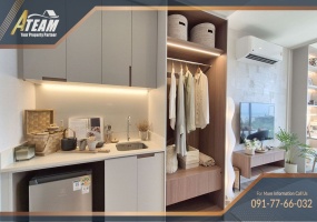 Hua Hin, Hua Hin Center, 1 Bedroom, 1 Bathroom, Apartment / Condo, For Sale,0,1935, A-Team Real estate Hua Hin, Hua Hin Center, 1 Bedroom, 1 Bathroom, Apartment / Condo, For Sale,0,1935, A-Team Real estate