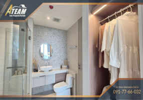 Hua Hin, Hua Hin Center, 2 Bedrooms, 1 Bathroom, Apartment / Condo, For Sale,0,1936, A-Team Real estate Hua Hin, Hua Hin Center, 2 Bedrooms, 1 Bathroom, Apartment / Condo, For Sale,0,1936, A-Team Real estate