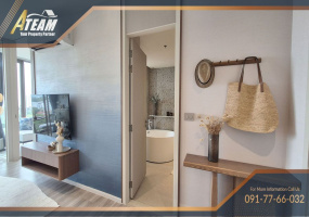 Hua Hin, Hua Hin Center, 2 Bedrooms, 1 Bathroom, Apartment / Condo, For Sale,0,1936, A-Team Real estate Hua Hin, Hua Hin Center, 2 Bedrooms, 1 Bathroom, Apartment / Condo, For Sale,0,1936, A-Team Real estate